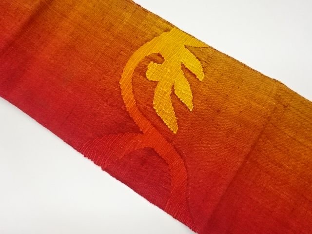 JAPANESE KIMONO / VINTAGE NAGOYA OBI / MAWATA TSUMUGI / WOVEN ABSTRACT PATTERN